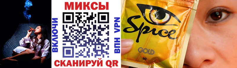 OMG ONION Омутнинск Бутират 1.4BDO
