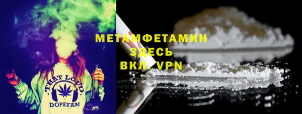 дживик Горно-Алтайск