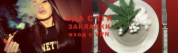альфа пвп VHQ Алзамай