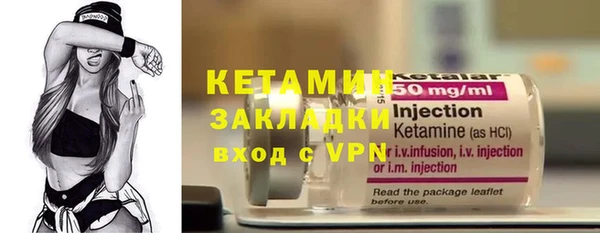 метадон Каменск-Шахтинский