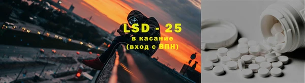 альфа пвп VHQ Алзамай