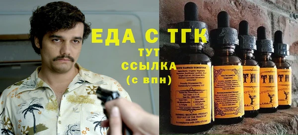 альфа пвп VHQ Алзамай
